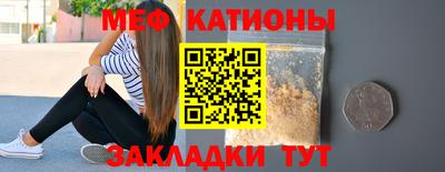 герыч Можга