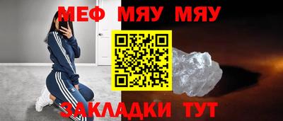 герыч Можга