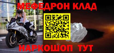 герыч Можга