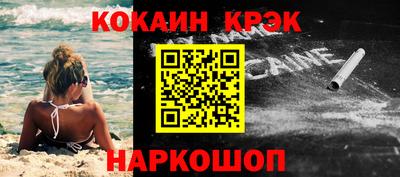 герыч Можга