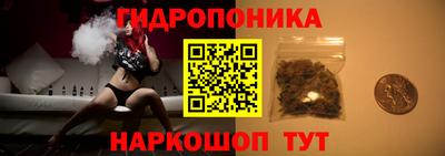 кокаин перу Моздок