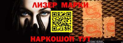 экстази Можайск