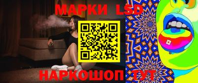 герыч Можга
