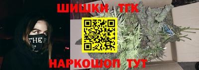 герыч Можга