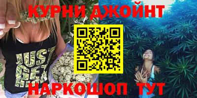 кокаин перу Моздок