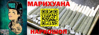 герыч Можга
