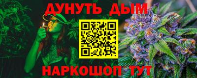 экстази Можайск