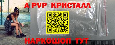 герыч Можга
