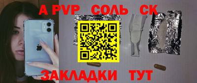 герыч Можга