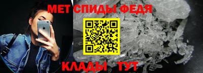 кокаин перу Моздок