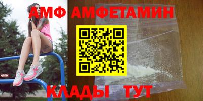 герыч Можга