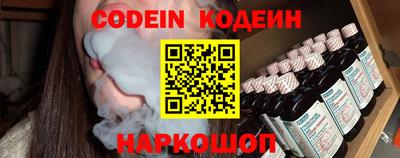 герыч Можга