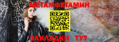 кокаин перу Моздок