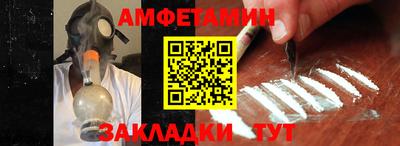 герыч Можга