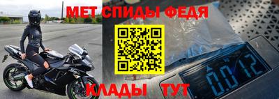 герыч Можга