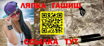 экстази Можайск