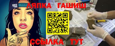 экстази Можайск