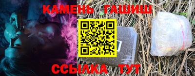кокаин перу Моздок