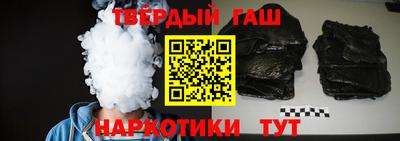 кокаин перу Моздок