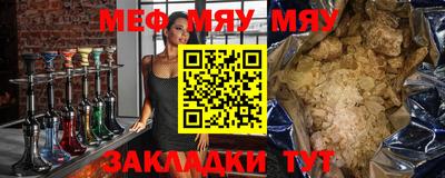 кокаин перу Моздок